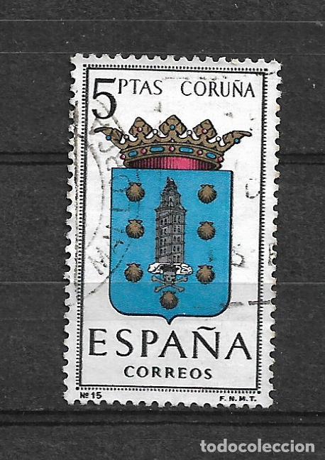 Sellos: espa&ntilde;a sello usado - 3/43 - Foto 1