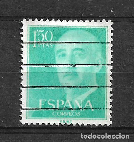 Sellos: espa&ntilde;a sello usado - 3/44 - Foto 1