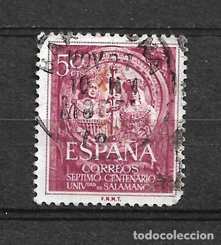 Sellos: espa&ntilde;a sello usado - 3/44 - Foto 1