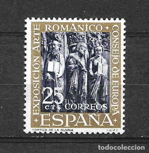 Sellos: ESPA&Ntilde;A 1961 EDIFIL 1365 ** MNH - 2/55 - Foto 1