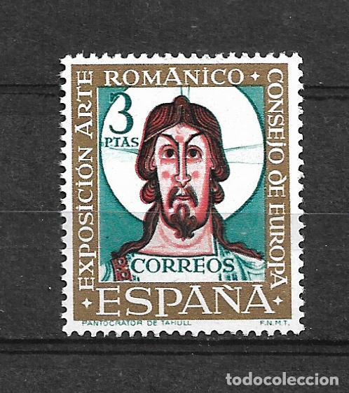 Sellos: ESPA&Ntilde;A 1961 EDIFIL 1368 ** MNH - 2/55 - Foto 1