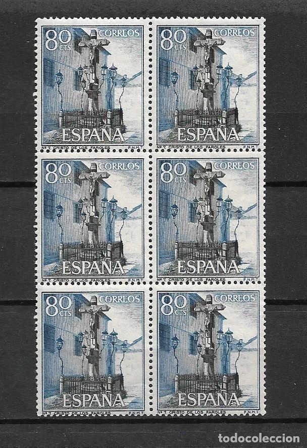 Sellos: El Cristo de los Faroles, C&oacute;rdoba. sello emit. 27-8-1964
