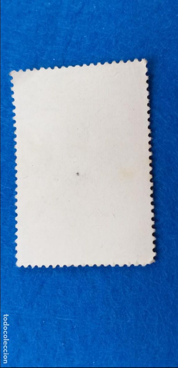 Sellos: USADO. A&Ntilde;O 1975. EDIFIL 2255. FLORA. GRANADO. - Foto 2