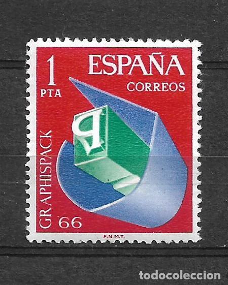 Sellos: ESPA&Ntilde;A 1966 EDIFIL 1709 ** MNH - 2-37 - Foto 1