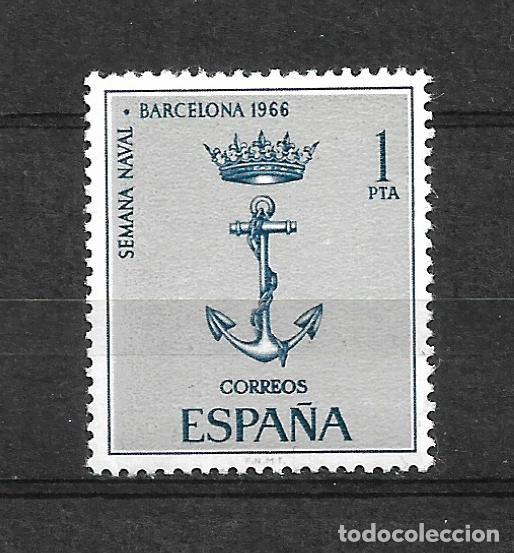 Sellos: ESPA&Ntilde;A 1966 EDIFIL 1737 ** MNH - 2-37 - Foto 1