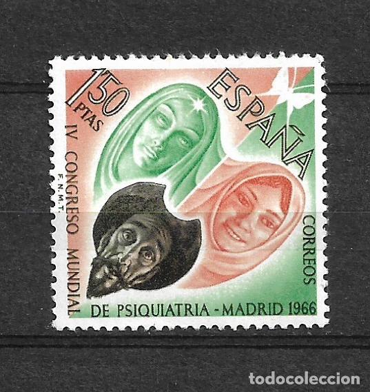 Sellos: ESPA&Ntilde;A 1966 EDIFIL 1746 ** MNH - 2-37 - Foto 1