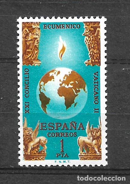 Sellos: espa&ntilde;a 1965 edifil 1695 * mh - 2-36 - Foto 1