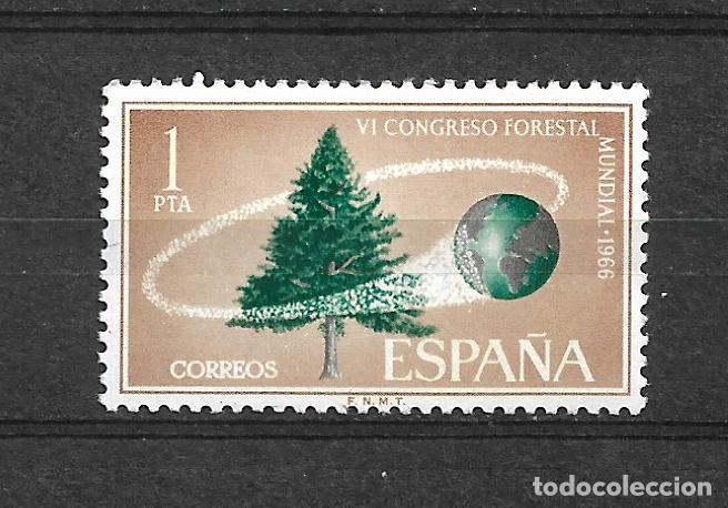 Sellos: espa&ntilde;a 1966 edifil 1736 ** mnh - 2-36 - Foto 1