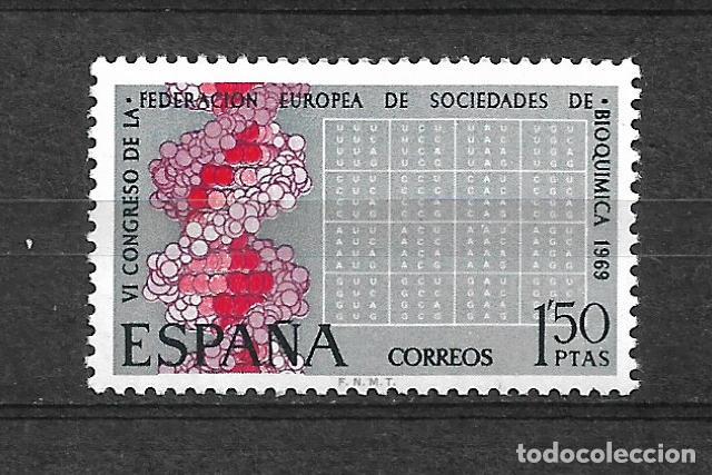 Sellos: espa&ntilde;a 1969 edifil 1920 ** mnh - 2-37 - Foto 1