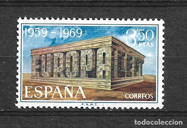 Sellos: espa&ntilde;a 1969 edifil 1921 ** mnh - 2-37 - Foto 1