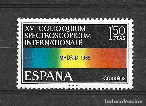 Sellos: espa&ntilde;a 1969 edifil 1924 ** mnh - 2-37 - Foto 1
