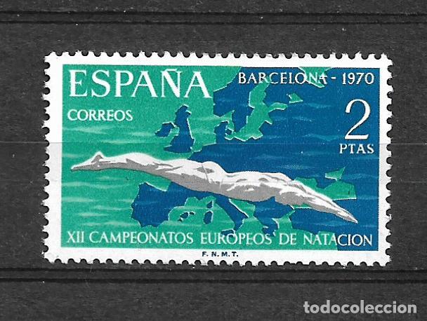 Sellos: espa&ntilde;a 1970 edifil 1989 ** mnh - 2-37 - Foto 1