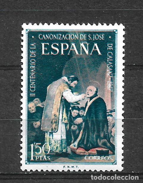 Sellos: espa&ntilde;a 1967 edifil 1837 ** mnh - 2-34 - Foto 1