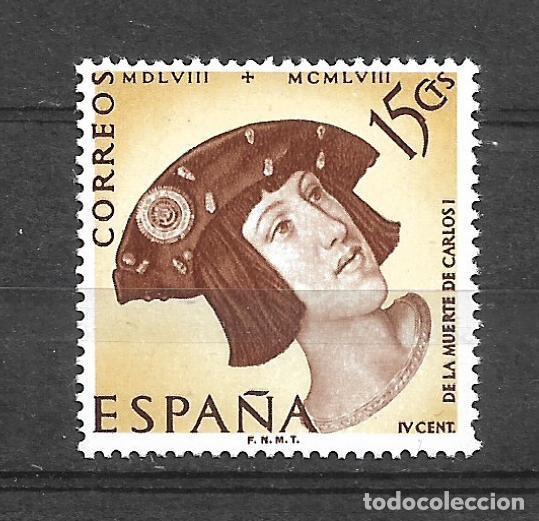 Sellos: espa&ntilde;a 1958 edifil 1224 ** mnh - 2-31 - Foto 1
