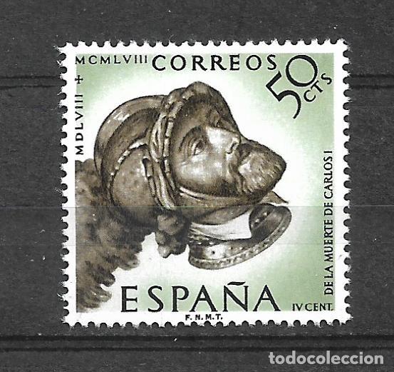 Sellos: espa&ntilde;a 1958 edifil 1225 ** mnh - 2-31 - Foto 1