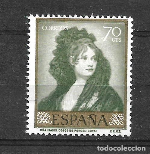 Sellos: espa&ntilde;a 1958 edifil 1214 ** mnh - 2-31 - Foto 1