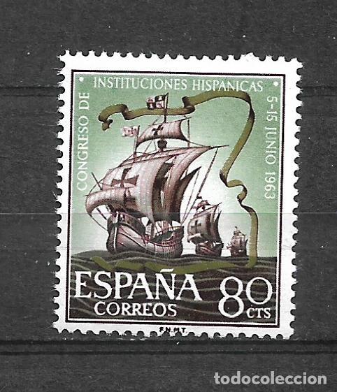 Sellos: espa&ntilde;a 1963 edifil 1514 ** mnh - 2-29 - Foto 1