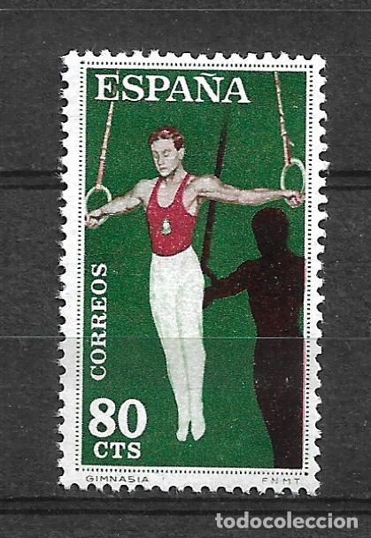 Sellos: espa&ntilde;a 1960 edifil 1309 ** mnh - 2-29 - Foto 1