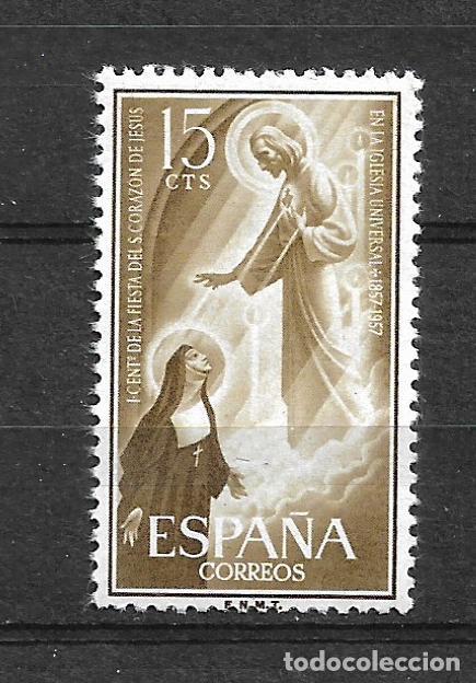 Sellos: espa&ntilde;a 1957 edifil 1206 ** mnh - 2-29 - Foto 1