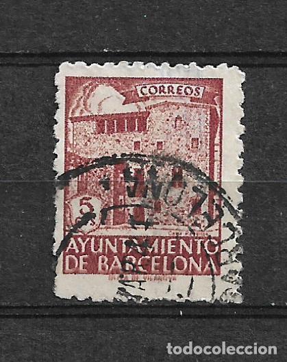 Sellos: espa&ntilde;a barcelona sello usado - 1/8 - Foto 1