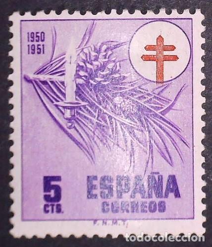 Sellos: Espa&ntilde;a A&ntilde;o 1950 Edifil 1084 Usados. - Foto 1