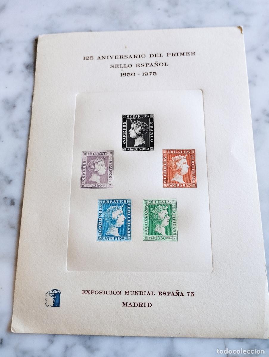 Sellos: ESPA&Ntilde;A 2&ordm; CENTENARIO 1975 HOJAS RECUERDO - Foto 1