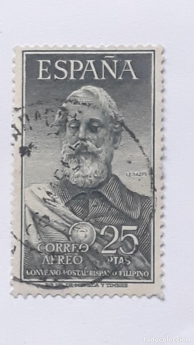 Sellos: LEGAZPI n&ordm;1124 usado. A&ntilde;o 1953. - Foto 1