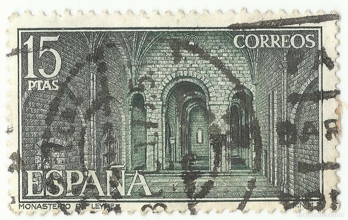 Sellos: ❤️ Sello &rdquo;Cripta&rdquo; - 1974, Espa&ntilde;a (Monasterios y Conventos, 15 Pesetas Espa&ntilde;olas) - Foto 1