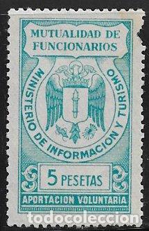 Timbres: Mutualidad de Funcionarios del M&ordm; de Administraci&oacute;n y Turismo, 5 ptas. verde (*)