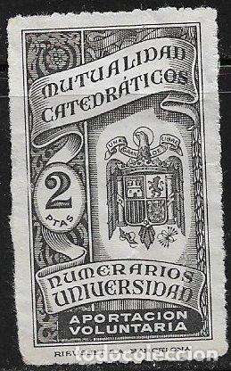 Sellos: Mutualidad de Catedr&aacute;ticos Numerarios de la Universidad, 2 pts. negro (o)