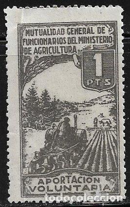 Timbres: Mutualidad Gral. de Funcionarios del M&ordm; de Agricultura, 1 pta. negro *