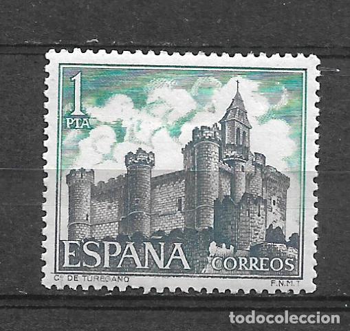 Sellos: espa&ntilde;a 1969 sello ** mnh - 1-54 - Foto 1