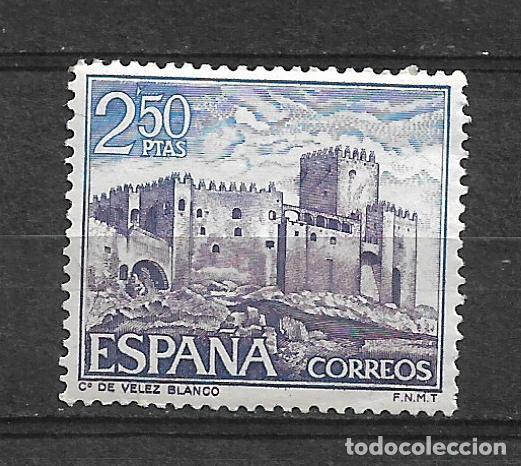 Sellos: espa&ntilde;a 1969 sello ** mnh - 1-54 - Foto 1