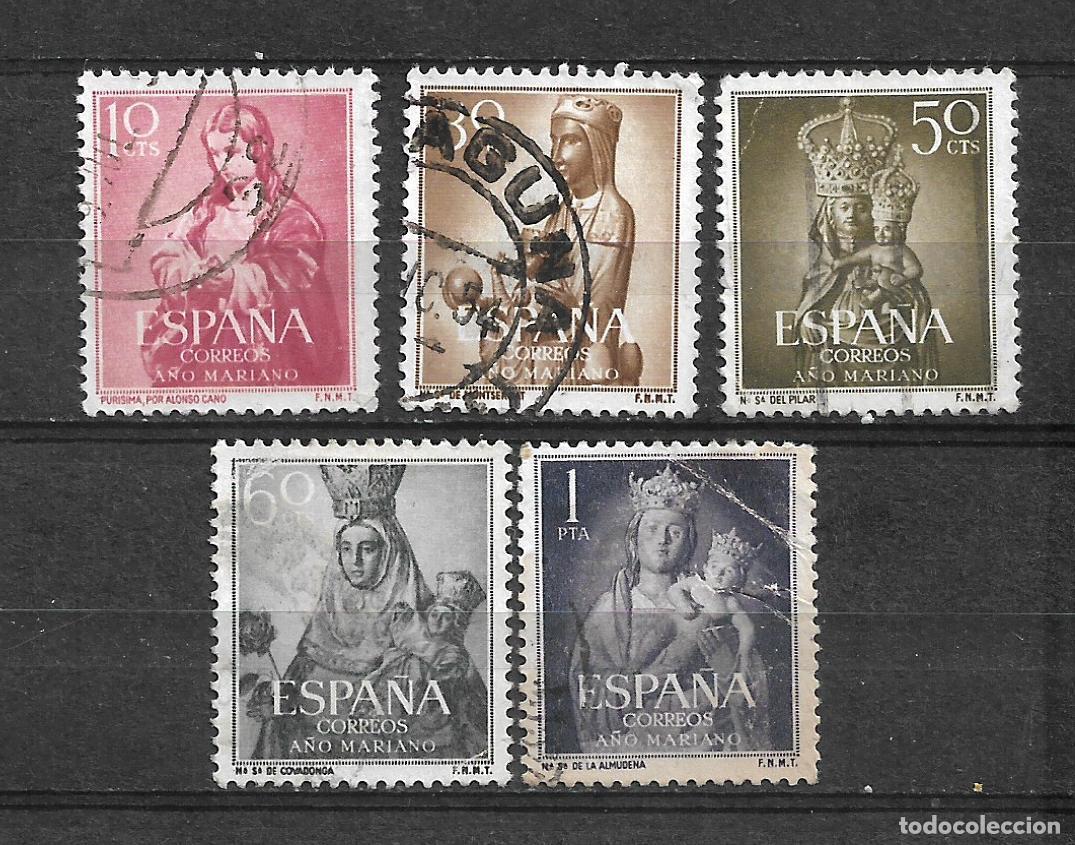 Sellos: espa&ntilde;a sellos usados - 19-51 - Foto 1