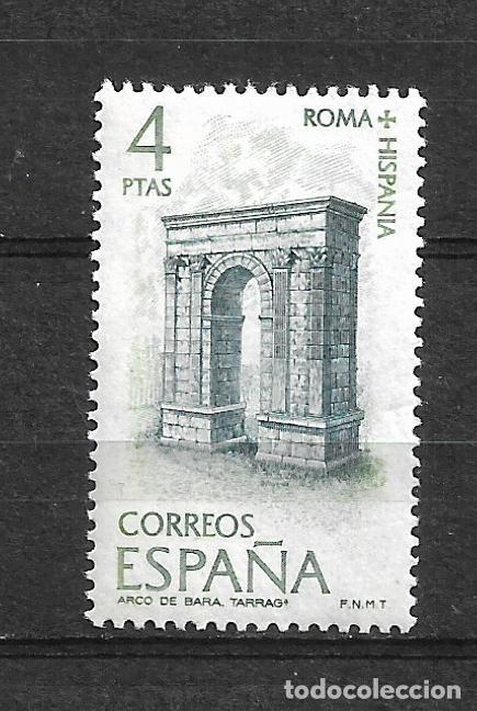 Sellos: espa&ntilde;a sello ** mnh - 19-51 - Foto 1