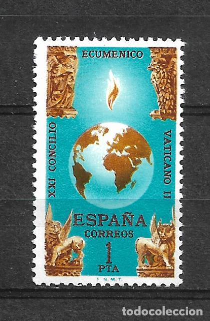 Sellos: espa&ntilde;a sello ** mnh - 19-51 - Foto 1