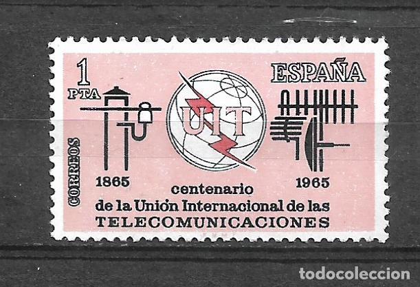 Sellos: espa&ntilde;a sello ** mnh - 19-51 - Foto 1