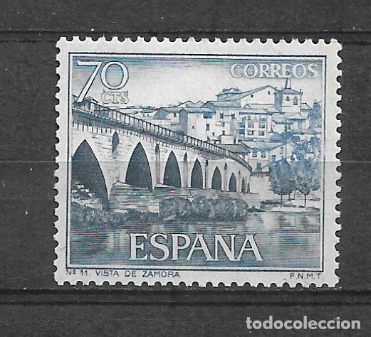 Sellos: espa&ntilde;a sello ** mnh - 19-51 - Foto 1