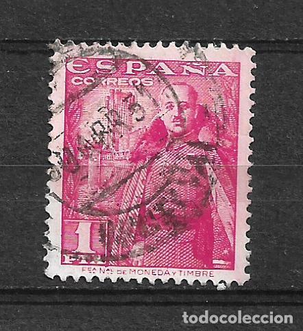 Sellos: espa&ntilde;a 1948 edifil 1032 usado - 19-63 - Foto 1