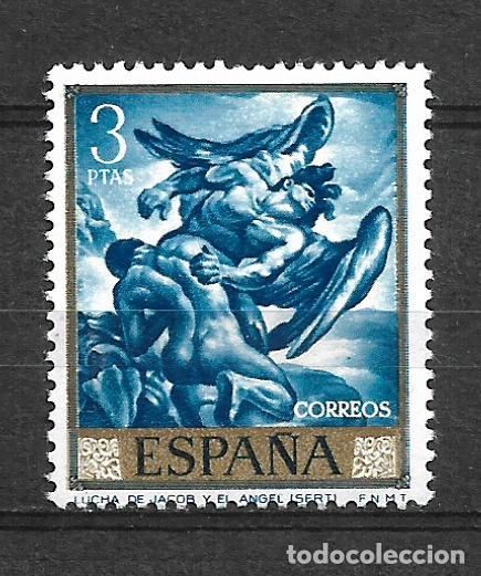 Sellos: espa&ntilde;a 1966 sello ** mnh - 19-63 - Foto 1