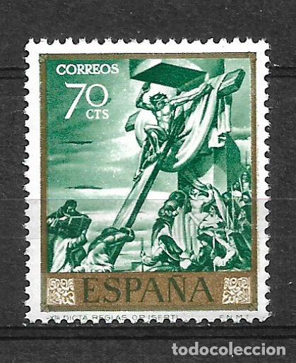 Sellos: espa&ntilde;a 1966 sello ** mnh - 19-63 - Foto 1