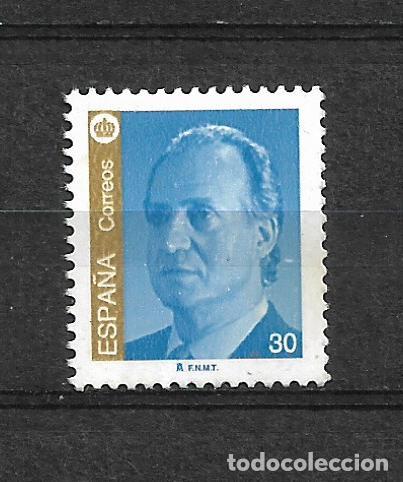 Sellos: espa&ntilde;a 1995 edifil 3380 ** mnh - 19-63 - Foto 1