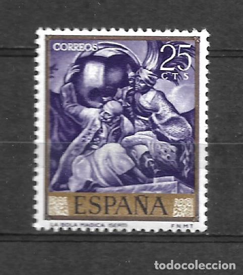 Sellos: espa&ntilde;a sello ** mnh - 20-17 - Foto 1
