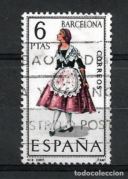 Sellos: espa&ntilde;a sello usado - 8/59 - Foto 1