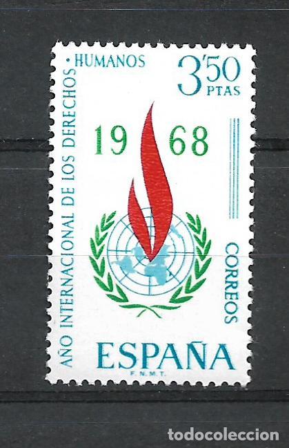 Sellos: espa&ntilde;a 1968 edifil 1874 ** mnh - 7/18 - Foto 1