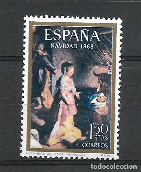 Sellos: espa&ntilde;a 1968 edifil 1897 ** mnh - 7/18 - Foto 1
