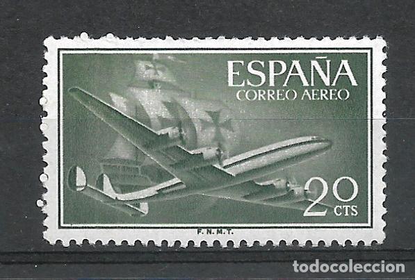 Sellos: espa&ntilde;a 1955 sellos * mh - 7/22 - Foto 1
