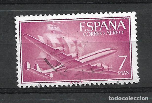 Sellos: espa&ntilde;a 1955 sello usado - 7/22 - Foto 1