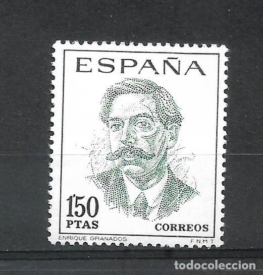 Sellos: espa&ntilde;a sello usados - 7/30 - Foto 1