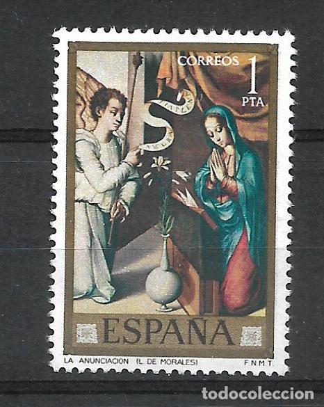 Sellos: espa&ntilde;a sello usados - 7/30 - Foto 1